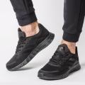 Мужские кроссовки Adidas Duramo 10 Wide - GY3856