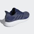 Мужские кроссовки Adidas Duramo 9 - F35275