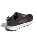 Мужские кроссовки Adidas Duramo Protect - GW4151