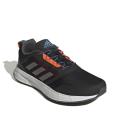 Мужские кроссовки Adidas Duramo Protect - GW4151