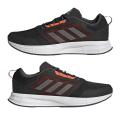 Мужские кроссовки Adidas Duramo Protect - GW4151