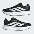 Мужские кроссовки Adidas Duramo SL 2 M - IH8218