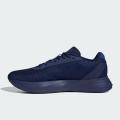 Мужские кроссовки Adidas Duramo SL M - IE7969