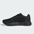 Мужские кроссовки Adidas Duramo SL M Wide - IF7254