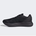 Мужские кроссовки Adidas Duramo Speed - IE7267