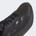 Мужские кроссовки Adidas Duramo Speed - IE7267