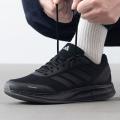 Мужские кроссовки Adidas Duramo X - JQ7500