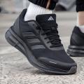 Мужские кроссовки Adidas Duramo X - JQ7500