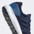 Мужские кроссовки Adidas Galaxy 4 - CP8828
