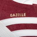 Мужские кроссовки Adidas Gazelle - B41645