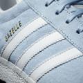Мужские кроссовки Adidas Gazelle - BB5481