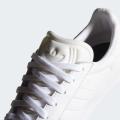 Мужские кроссовки Adidas Gazelle ADV - FY0482