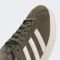 Мужские кроссовки Adidas Gazelle 85 - IG5006