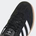 Мужские кроссовки Adidas Gazelle Indoor - H06259