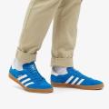 Мужские кроссовки Adidas Gazelle Indoor - H06260