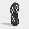 Мужские кроссовки Adidas NMD R1 - EE5108