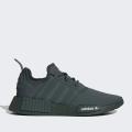 Мужские кроссовки Adidas NMD R1 - HP7820