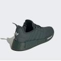 Мужские кроссовки Adidas NMD R1 - HP7820