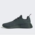 Мужские кроссовки Adidas NMD R1 - HP7820
