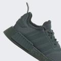 Мужские кроссовки Adidas NMD R1 - HP7820