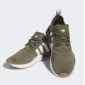 Мужские кроссовки Adidas NMD R1 - IE2278