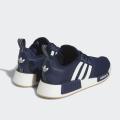 Мужские кроссовки Adidas NMD R1 - IE2280