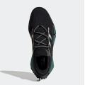 Мужские кроссовки Adidas NMD S1 - HP5523