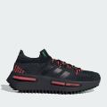 Мужские кроссовки Adidas NMD S1 - IE4588