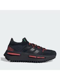Мужские кроссовки Adidas NMD S1 - IE4588
