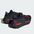Мужские кроссовки Adidas NMD S1 - IE4588