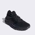 Мужские кроссовки Adidas NMD S1 - IG5537