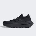 Мужские кроссовки Adidas NMD S1 - IG5537