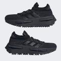 Мужские кроссовки Adidas NMD S1 - IG5537