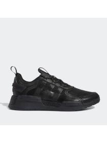 Мужские кроссовки Adidas NMD V3 - GX3373