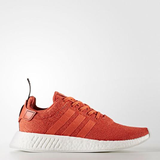 Мужские кроссовки Adidas NMD R2 - BY9915