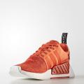 Мужские кроссовки Adidas NMD R2 - BY9915