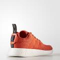 Мужские кроссовки Adidas NMD R2 - BY9915