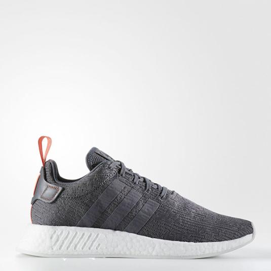 Мужские кроссовки Adidas NMD R2 - BY3014