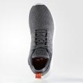 Мужские кроссовки Adidas NMD R2 - BY3014