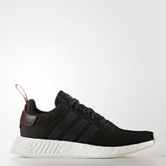 Мужские кроссовки Adidas NMD R2 - CG3384