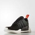 Мужские кроссовки Adidas NMD R2 - CG3384