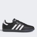 Мужские кроссовки Adidas FA Samba - ID7339