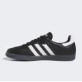 Мужские кроссовки Adidas FA Samba - ID7339
