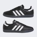 Мужские кроссовки Adidas FA Samba - ID7339