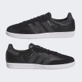 Мужские кроссовки Adidas Samba ADV - IG7572
