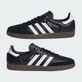 Мужские кроссовки Adidas Samba OG - B75807