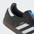 Мужские кроссовки Adidas Samba OG - B75807