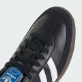Мужские кроссовки Adidas Samba OG - B75807