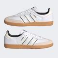 Мужские кроссовки Adidas Samba OG - ID1480
