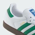 Мужские кроссовки Adidas Samba OG - IG1024